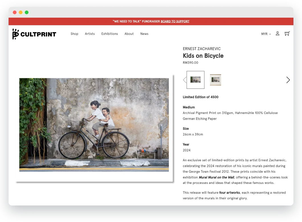 Cultprint product page for Kids on Bicycle by Ernest Zacharevic, a limited edition of 4500